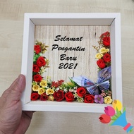 ️ ️Frame kaca Mas kahwin /8x8inch termasuk kaki frame PUTIH