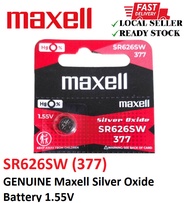 SR626SW (377) GENUINE Maxell Silver Oxide Battery 1.55V (SR626/SR626SW/377)