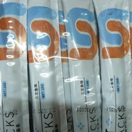 High Vitamin Cat Treat Snack Stick food Makanan Kucing 15g (With Vitamin A,B & D) 猫条