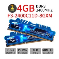 G .Skill Ripjaws ชุด8GB 2X4GB DDR3 OC 2400MHz 240Pin PC3เดสก์ท็อปแรม