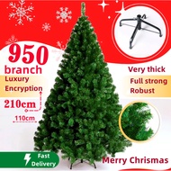 【XMAS】210cm/7FT Christmas tree christmas tree decor cristmas tree Mini Christmas tree christmas 圣诞树 