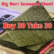big nori seaweed sheet dried seaweed nori sheets snack Seaweed wrapper for musubi/sushi sushi seawee