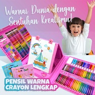 COLORED CRAYON ART SET 208 COLORED PENCILS COLORED CRAYON SET 208 pcs Box Pinkbiru