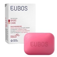 Eubos Soap Bar (Red) New packaging 125g