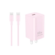 HUAWEI | Compact 66W Super Fast Charging Charger 66W