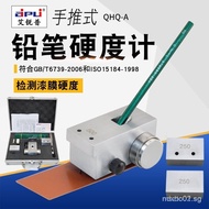 QHQ-A Three-in-One Pencil Hardness Tester Handheld Paint Film Hardness Tester500g/1000g Paint Hardne