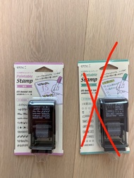 MIDORI 旋轉印章 植物 LIST 全新