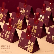 Newest SOUVENIR BOX TEAPAI BOX CHINESE WEDDING BOX Mystery CANDY BOX SHUANG XI Flower Luxury