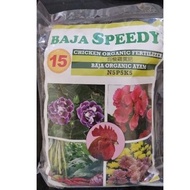 Baja 15 (400g)- Baja Organic Ayam N5 , P5, K5 CHICKEN ORGANIC FERTILIZER 迅速鸡粪肥