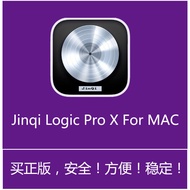Logic Pro X For MAC Genuine Version