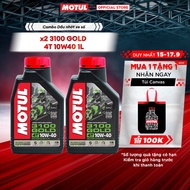 Combo 2 Dầu nhớt xe Máy MOTUL 3100 GOLD 4T 10W40 1L