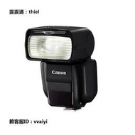 閃光燈自營Canon/佳能 SPEEDLITE 430EX III-RT 三代閃光燈 5d4 6d2 90d 850d
