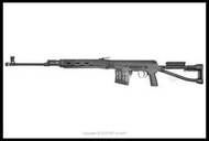 【原型軍品】全新 ‖ A&amp;K 2022版 SVD 手拉 空氣 狙擊槍 金屬 槍身 折疊 槍托 24KSS-SVD-SP
