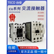 TECO TECO AC Contactor CU-11/16/18/23/32R/38/40/50/65/80