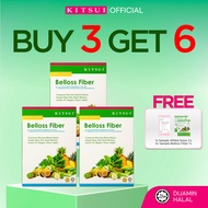 [BUY 3 GET 6] KITSUI Belloss Pre+Probiotic x3 [FREE 1x Whitie Snow 2's + 2x Belloss Fiber 1's] Suppl