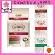 Ogawa Coffee Shop Ogawa Coffee Collection Drip 10g×7【Direct from Japan】
