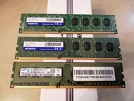 2GB DDR3 RAM for desktop
