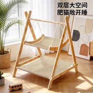 Cat Swing Hammock Cat Nest Universal Wooden Sisal Kitten Double Swing Shaker Cat Bed Pet Bed