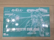現貨 Bandai HG 1/144 RGM-89S PROTOTYPE STARK JEGAN