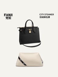 Lv City Steamer Moisture-Proof Bag Support Accessory in Sanskrit Product Range Fanji Inner Support P