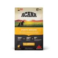 ◄ Acana Jior Dog Food 2kg