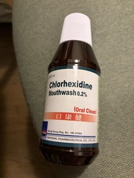 Chlorhexidine Mouthwash 0.2% 漱口水口康健 oral clean