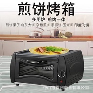 Indian Pancake Maker Electric Oven Baking Multi-Function Oven Electric Oven Multi-Purpose Frying Bak