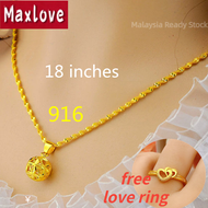 ของแท้100% จัดส่งที่ไทย สร้อยคอทองแท้ ยาว18นิ้ว สร้อยคอผู้หญิง ทองแท้2สลึง gold necklace สร้อยคอมินิ