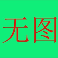 Light Luxury Full Diamond Niche Design Plated Au750 Small Snake Ring Female ins Trendy Diamond Open 