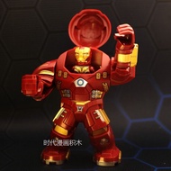 Super Hero Minifigures Anti-Hulk Toy Mecha+Avengers Compatible with Lego Marvel Iron Man