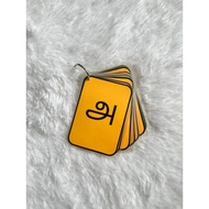 TAMIL UYIR ELUTHU FLASH CARDS (13 LETTERS) - RANDOM COLOR