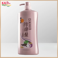 位元堂 中藥防掉髮洗髮露(烏髮配方)750ML