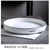 Đĩa Sứ Sáng Tạo Lớn Dùng Trong Gia Đình Đĩa Đựng Cá Hấp Đồ Dùng Ăn Uống Phong Cách Bắc Âu Thiết Kế C