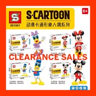 [CLEARANCE SALES SG] Sembo Blocks 801001 Disney Characters S-Cartoon Series Disco Anime Collection Educational Kids Toys