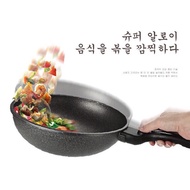 READY STOCK 32CM Korean Nonstick Frying Wok Pan Maifan Marble Stone NonStick Cooking Wok Pan Pot石头锅 