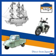 Tenyo Metallic Nano Puzzle - Tokyo Tower - T-MN-013 - Stainless Steel Craft - New