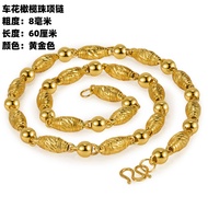 Solid Gold Plated Men's W Olive Chain Plating24K Gold Men's Dominant Big Gold Chain Sand Gold Olive 