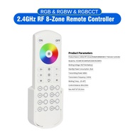 รีโมทไฟเส้น Strip Light controller รีโมทคอนโทรล WIFI กล่องควบคุมไฟLEDเส้น กล่องคอนโทรลไฟRGBเส้น พร้อ