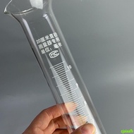 Rain Measuring Device Glass Cylinder Cup Water Weather Dedicated 314.2cm2 Measurement Reduce Volume