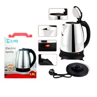 QQ Bottle Electric Kettle/Original Electric Kettle 1.8 L