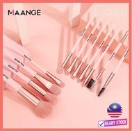 MAANGE 11 makeup brushes set makeup tools full set