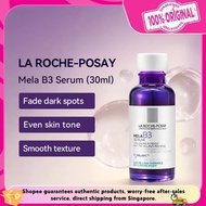 La Roche-Posay Mela B3 Serum (30ml)