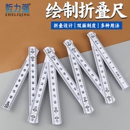 Purpose Folding Ruler Folding Folding Ruler 1 Meter Teaching Ruler Ten Drawing Measuring Tool Foldin