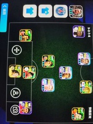 efootball
