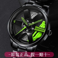 Svjte37 wheel hub watch three-dimensional hollow rotary watch waterproof luminous hydraulic men's Wa