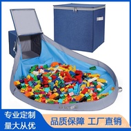 Toy Speed  Storage Bucket Storage Box Storage Bag Children's Toy Building Blocks Toy Storage Box for
