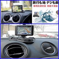 Garmin nuvi DriveSmart 51 61 garmin61支架車用沙包免吸盤固定架子新型免吸盤固定架車架 