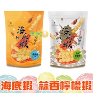 Famiz Kali Stick Taiwan-Style Lemon Shrimp Pesto 120g [Understanding] Casual Biscuits Snacks Camping Kacha