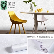 Wallpaper Solid Color Self-Adhesive Wallpaper Wallpaper Simple Light Luxury Plain Color Wallpaper In