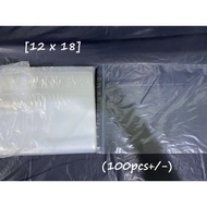 [12 X 18] | Zipper Plastic Bag | 100pcs+/- | READY STOCK